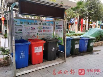 昆明部分小区设置废弃口罩回收桶 防止二次污染